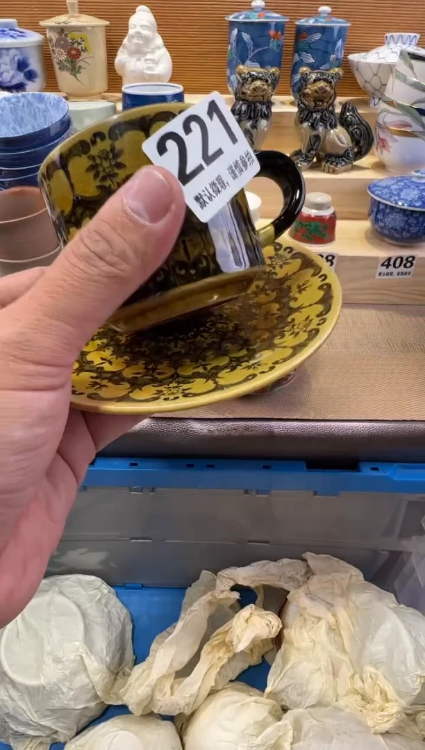 雨****?瓷器瓷器瓷器瓷器瓷器瓷器瓷器