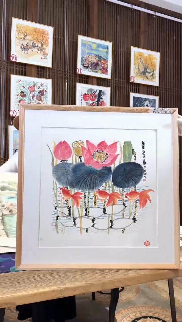 版画版画耿玉琨名章限量版画S