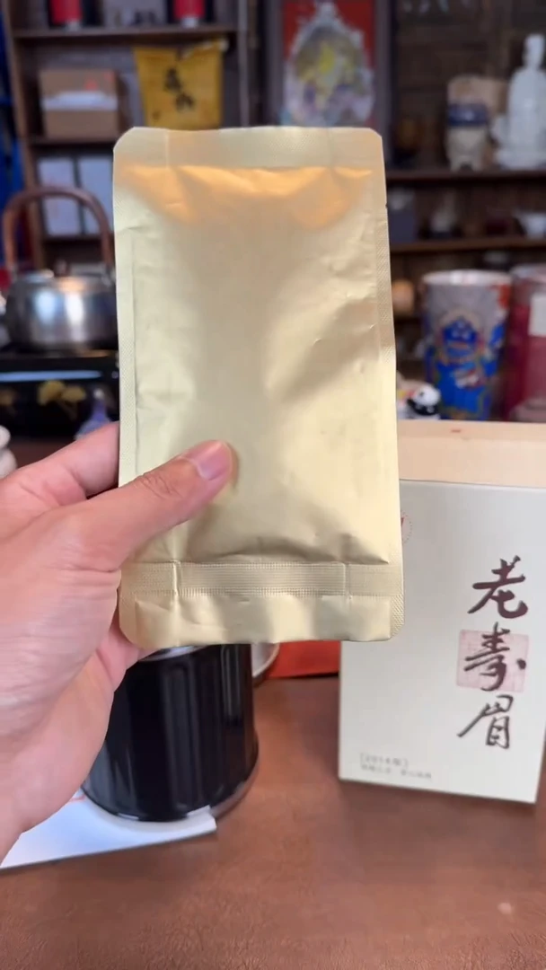 【闪购商品】瓷片11111111@@CY080