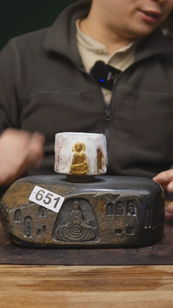 【闪购商品】甘石陶艺白田福利651