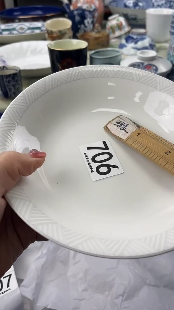 快***虹706