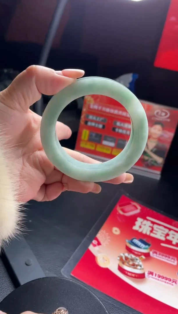 【闪购商品】定制翡翠手镯未镶嵌DDH90284