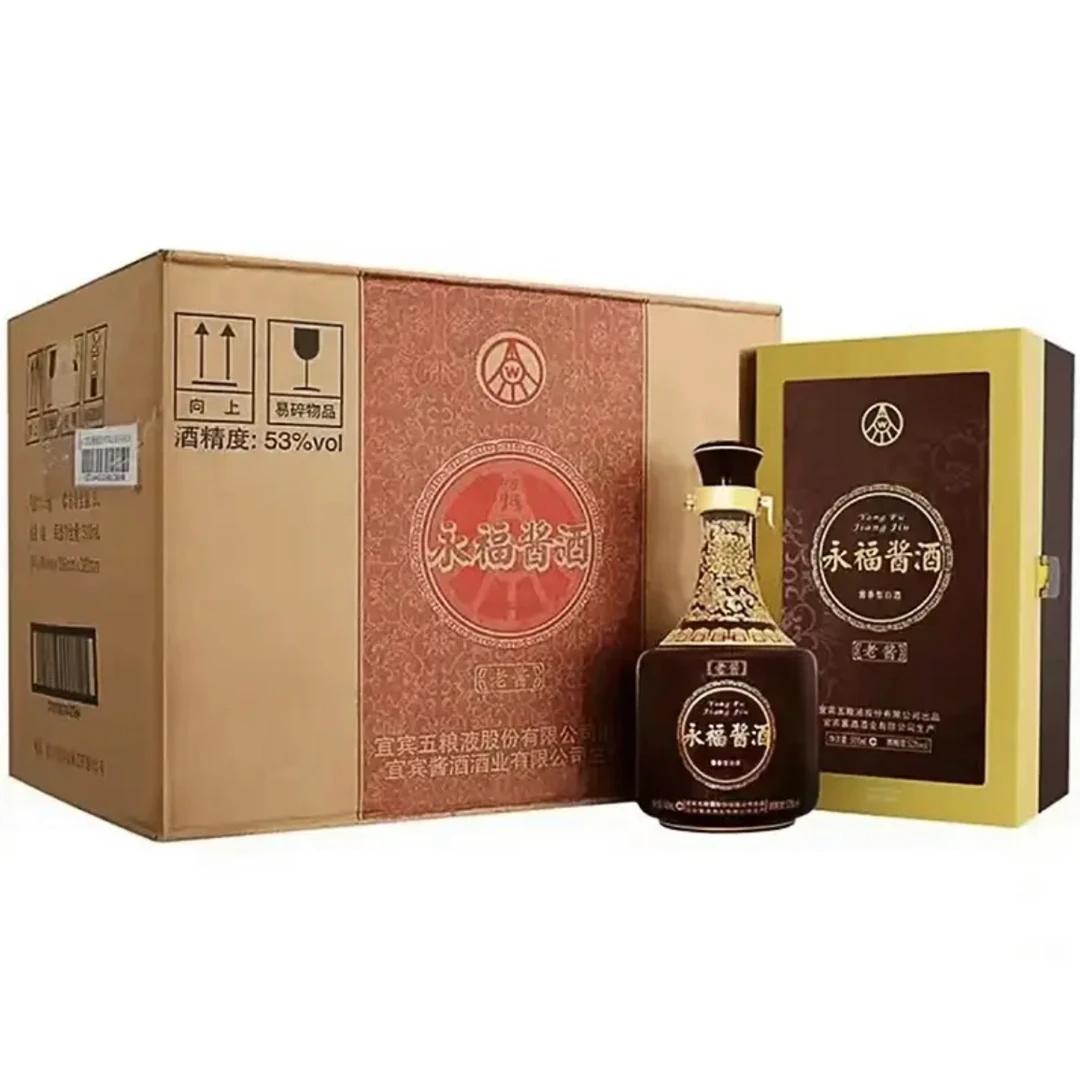五粮液2012年永福酱酒老酱  53度500ml  酱香型白酒【2073】