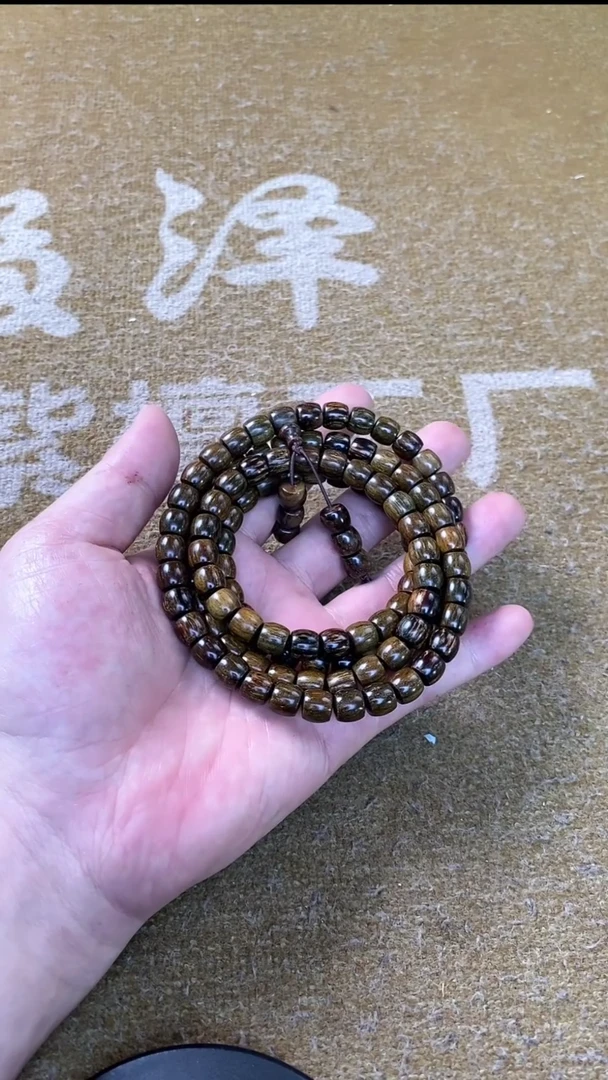 【闪购商品】贡木手串/手链14号号