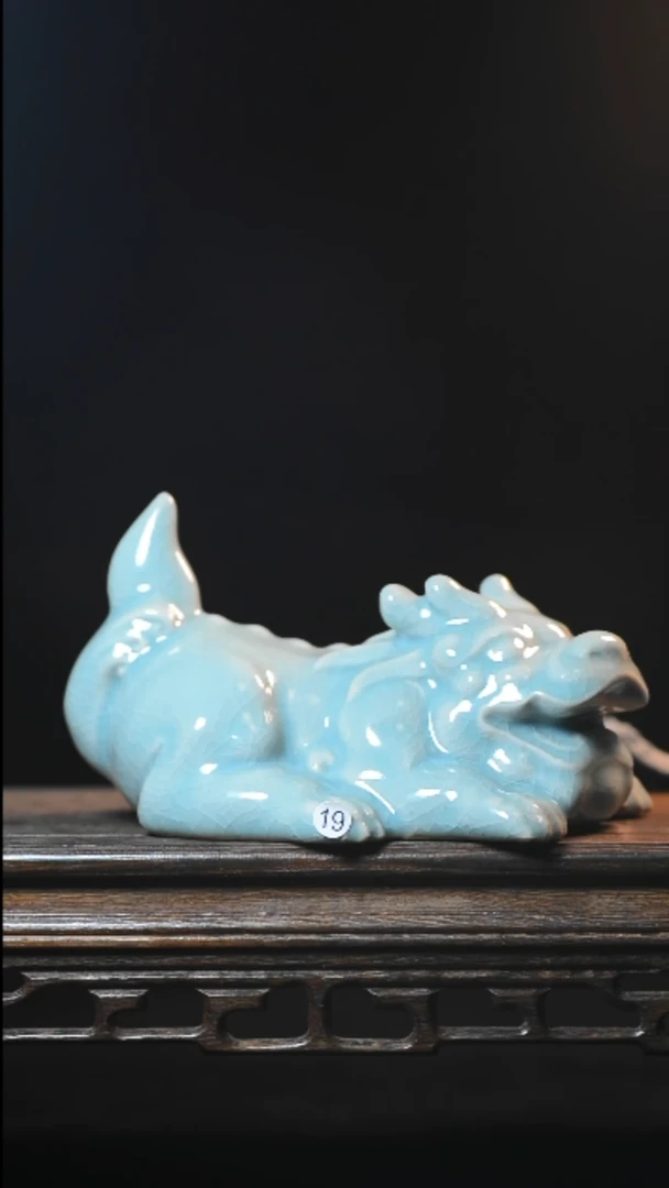 19号龙摆件全品清凉寺汝瓷