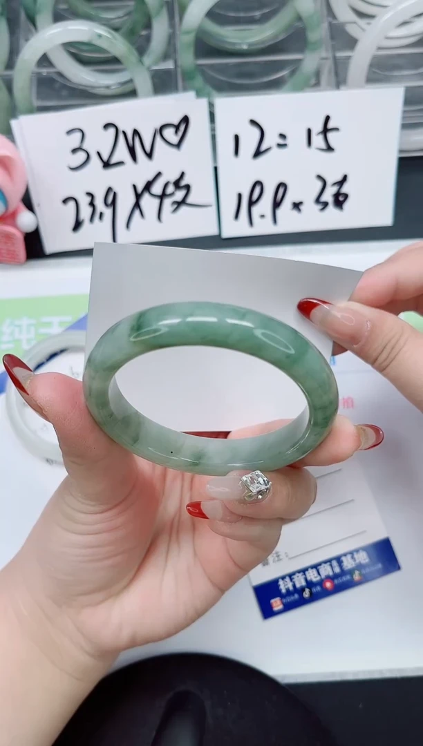 【闪购商品】石英质玉手镯未镶嵌a227