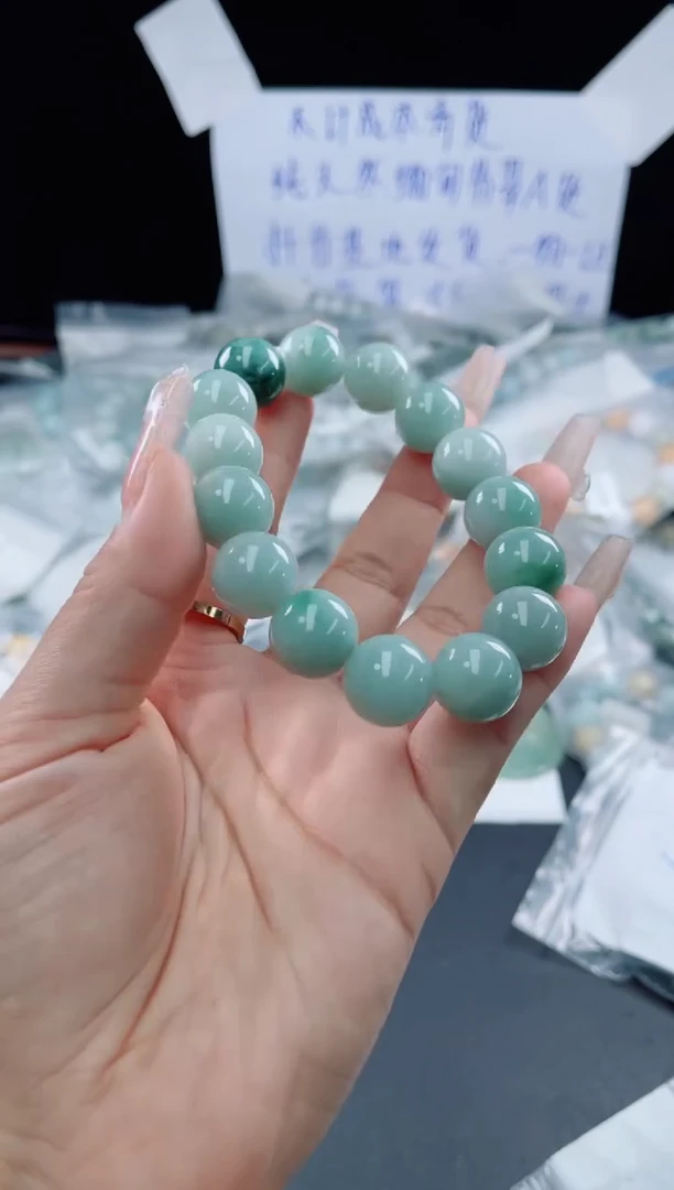 未镶嵌定制翡翠珠串