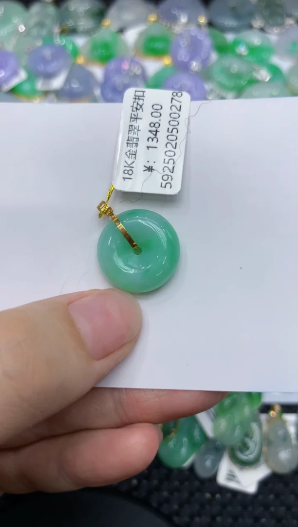 【闪购商品】翡翠颈饰18K金镶嵌111111111
