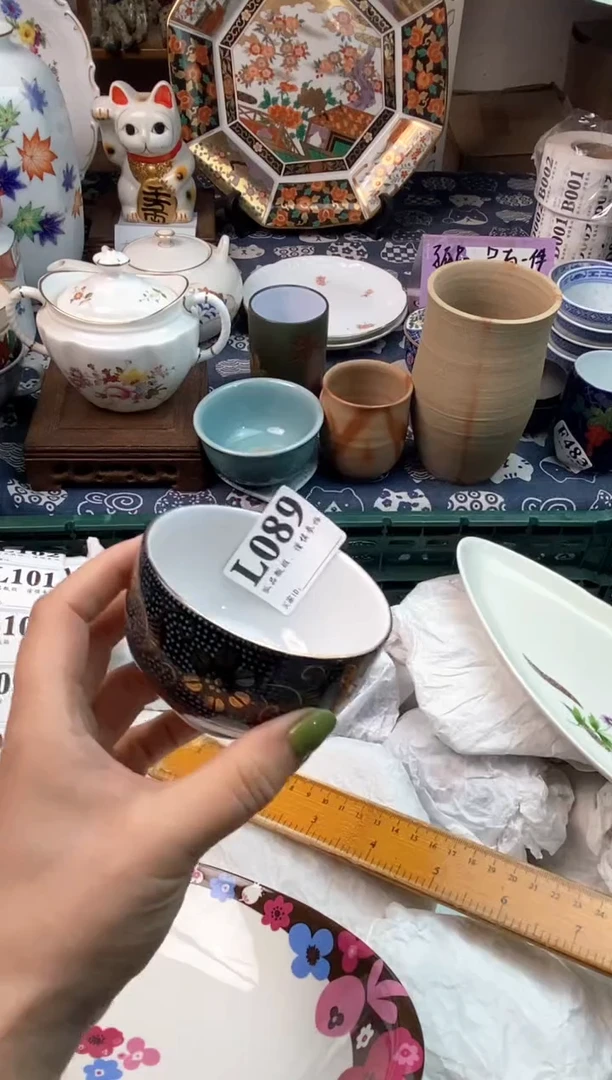 瓷片?****?