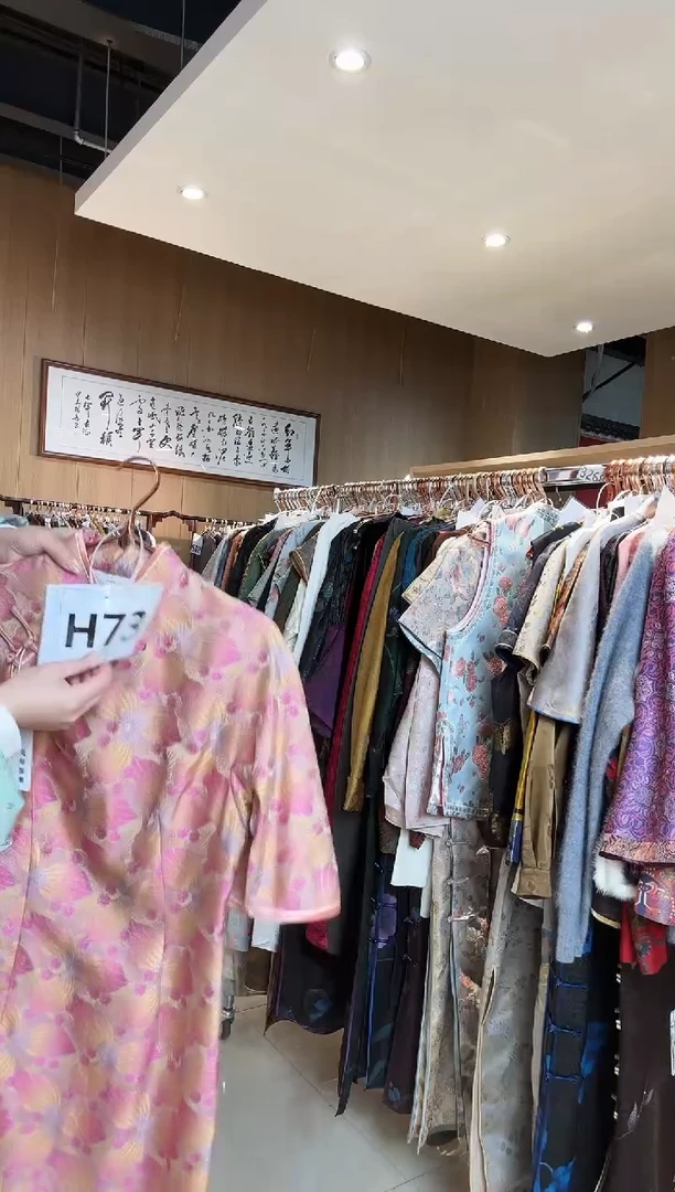 H73 L码 新中式国风