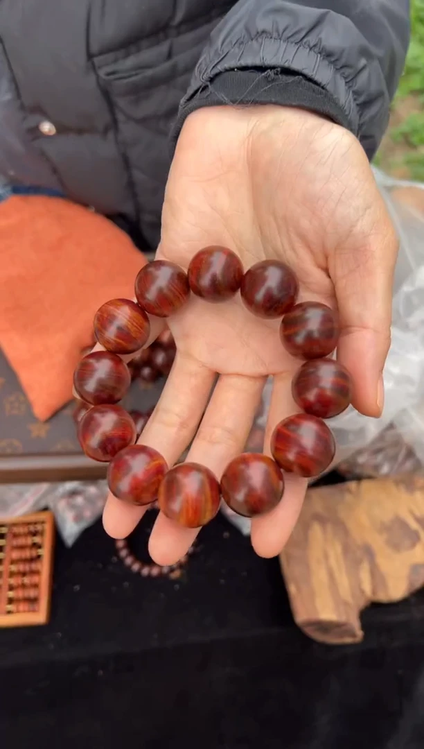 黄花梨/降香黄檀A011火山口2.0圆珠手串238