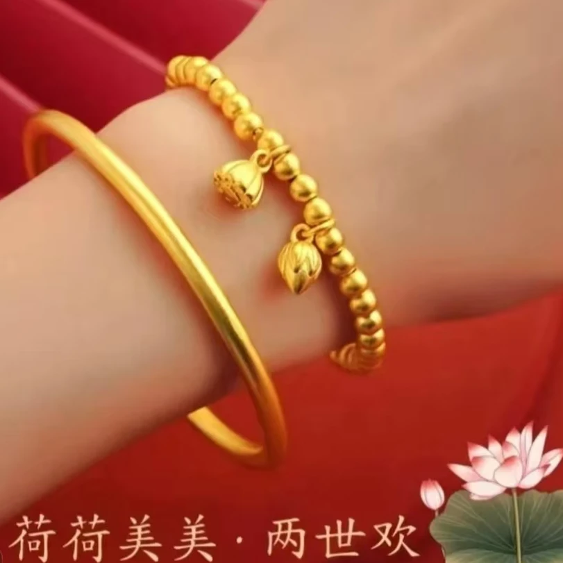 KHONGYE （精工款）两世欢莲蓬手链经典素圈手镯气质女款百搭