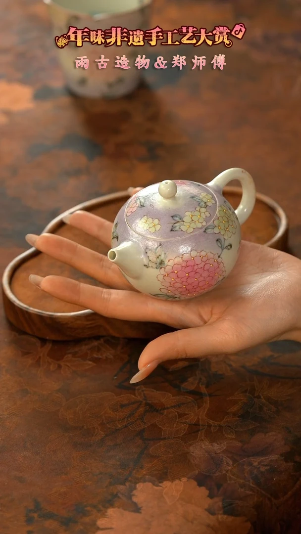 【闪购商品】11留器茶斋高货瓷器@@LQ3228