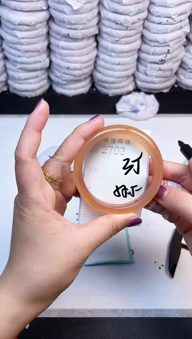 手镯玛瑙/玉髓未镶嵌2703