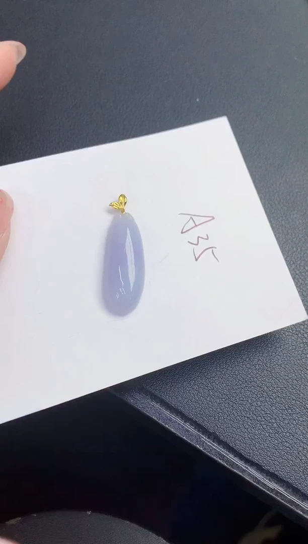 翡翠18K金镶嵌颈饰缅甸天然翡翠A货