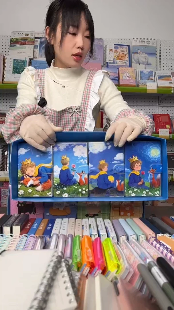 小王子系列套盒  24本