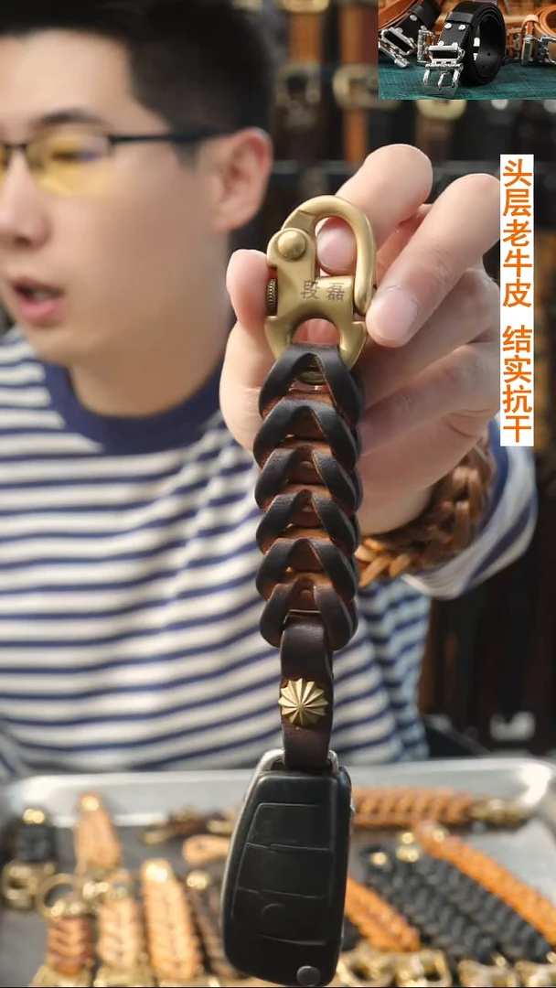 少****登升级差价