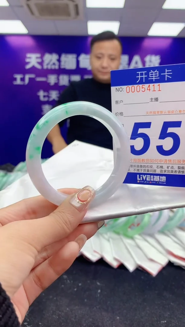 未镶嵌手镯翡翠AAAAAAAAAAAA