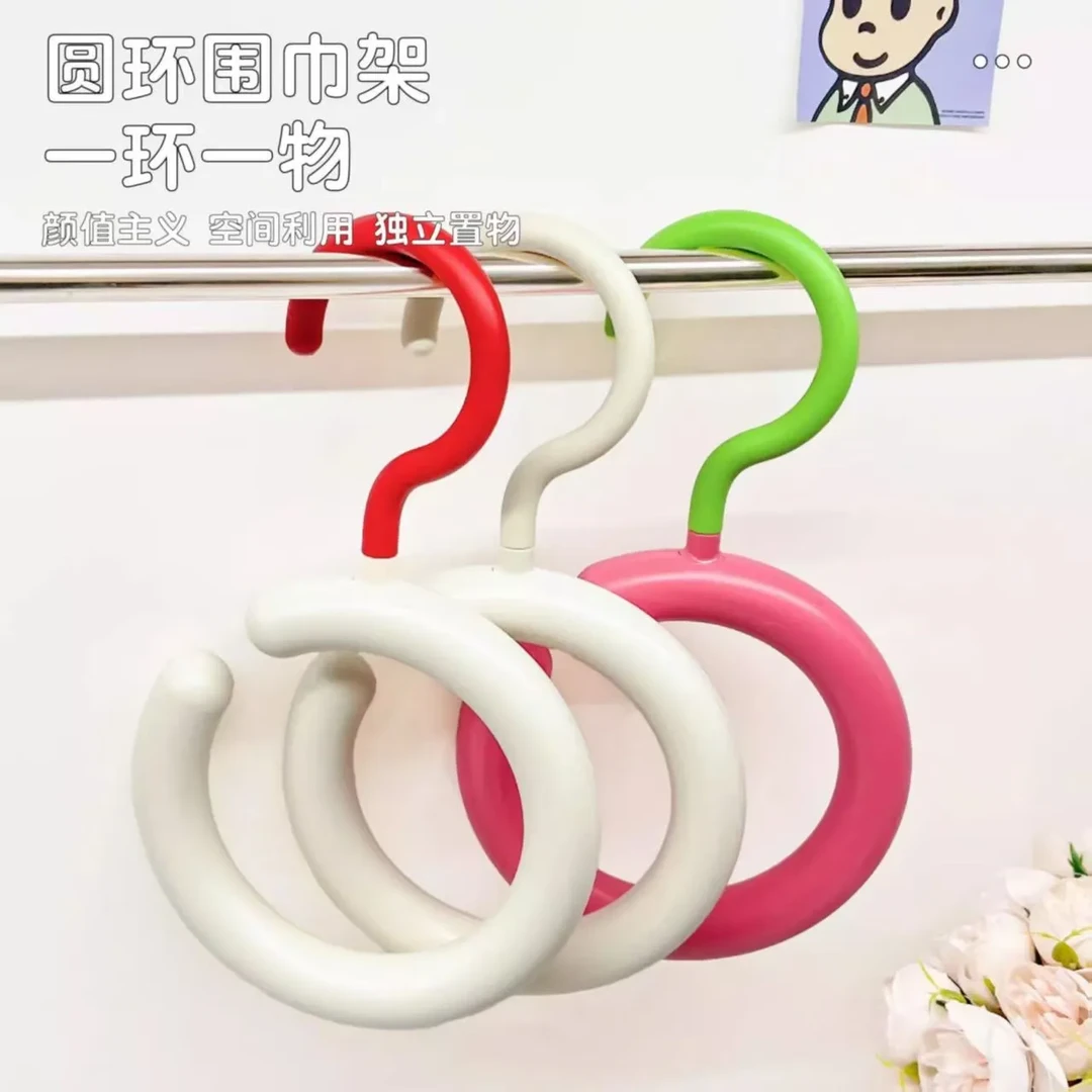 免打孔围巾帽子包包挂架圆形丝巾展示架子多巴胺挂钩多功能可旋转