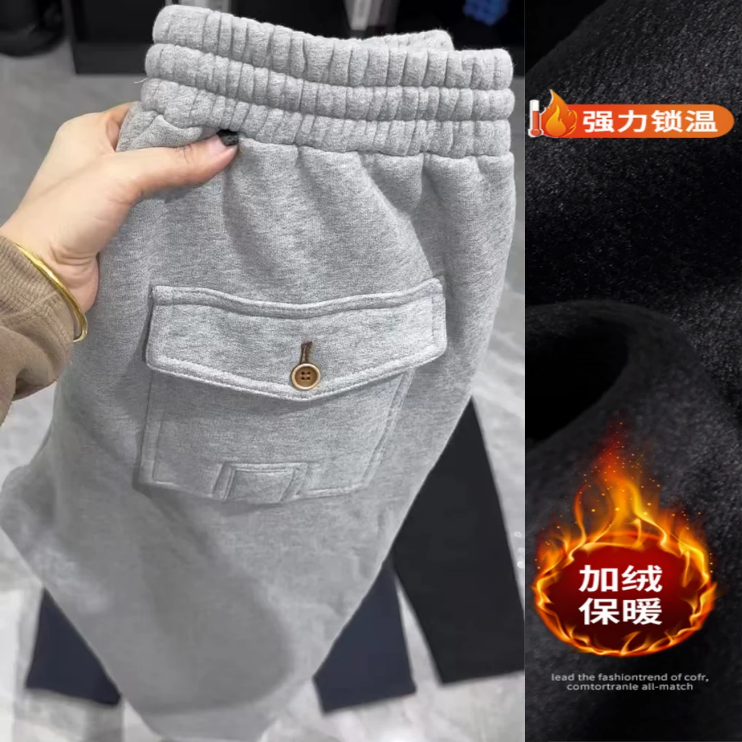 景倩妮韩系设计感百搭休闲卫裤2025年春季新款加绒高腰显瘦哈伦裤