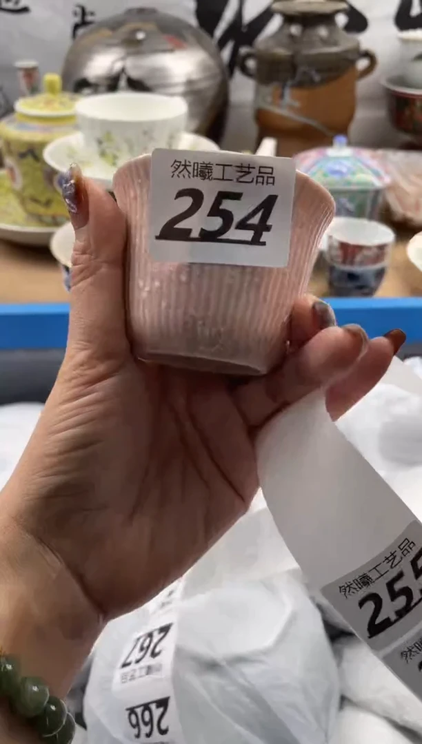 【闪购商品】瓷片254