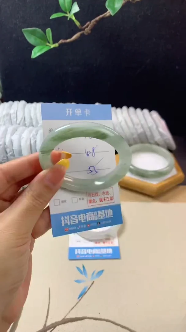石英质玉手镯未镶嵌j78