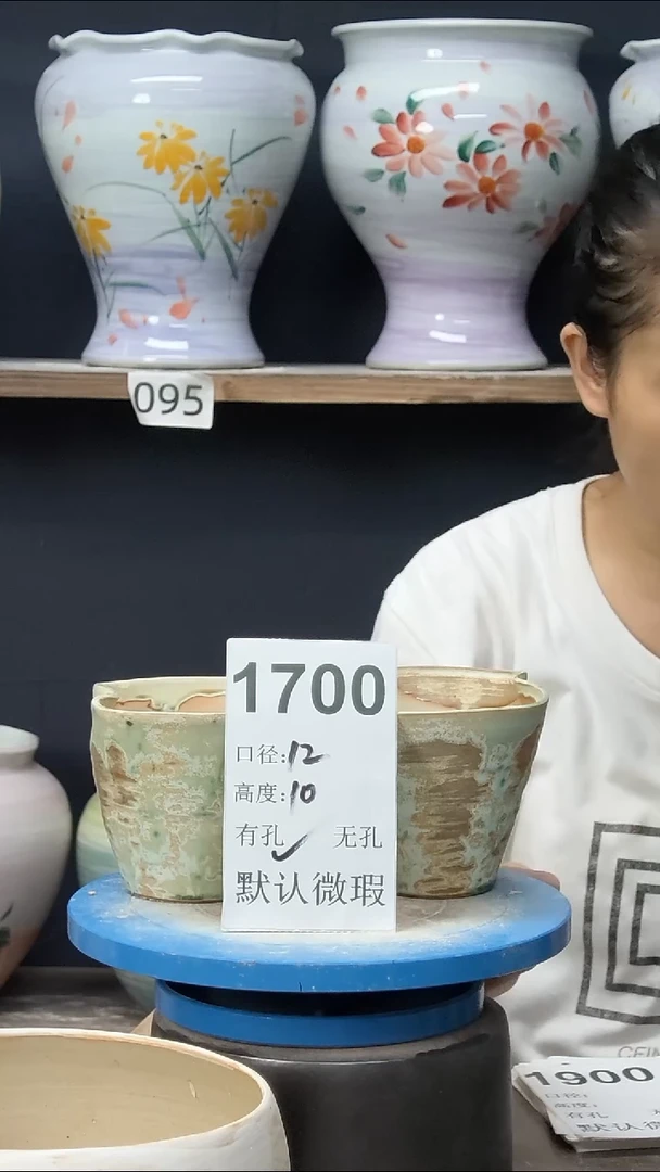 景德镇花盆默认微瑕1700