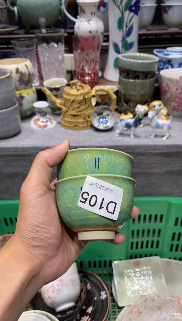 瓷片辨*闪购商品专用链接