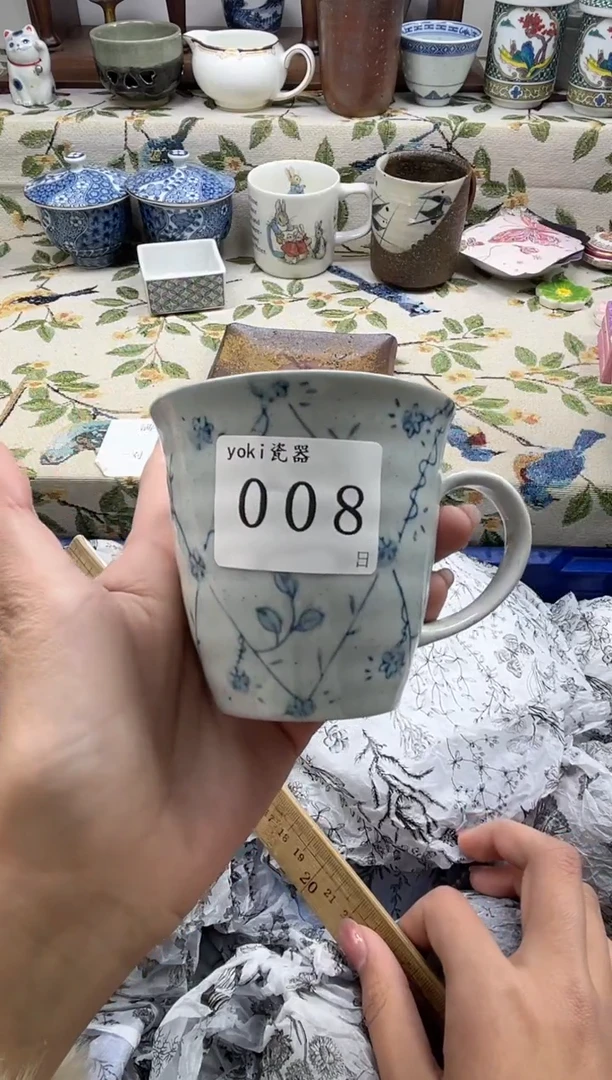 瓷片?***?        008