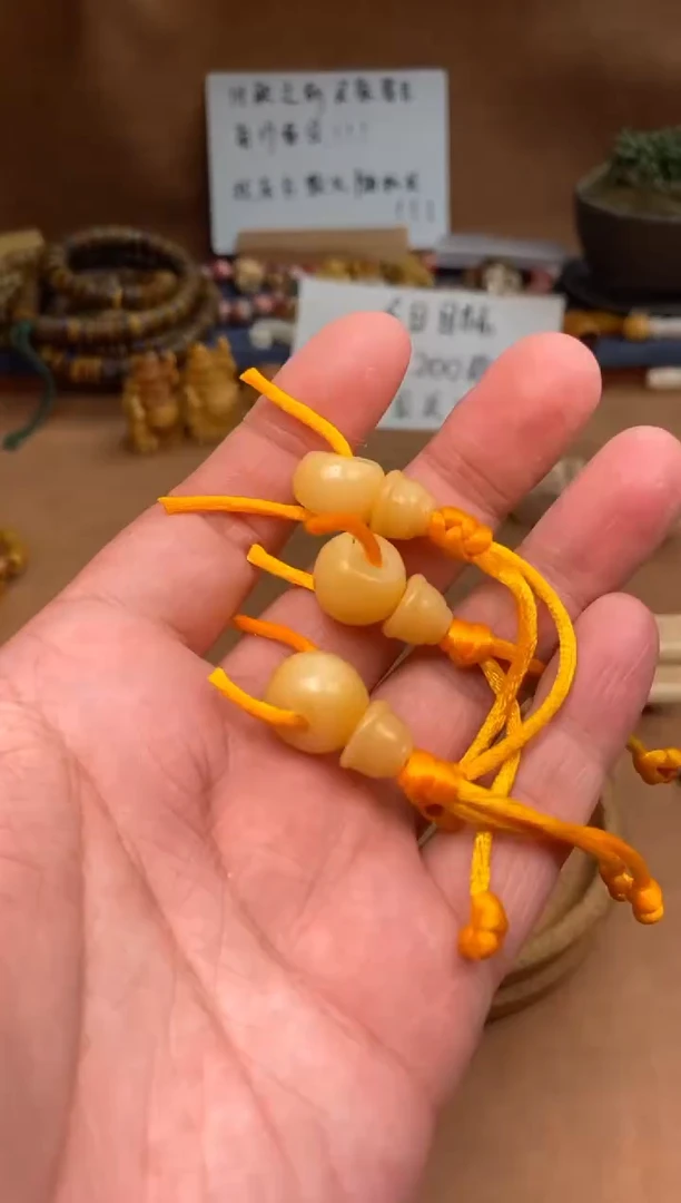 【闪购商品】牛骨其他P1160-倒角三通-有棕裂
