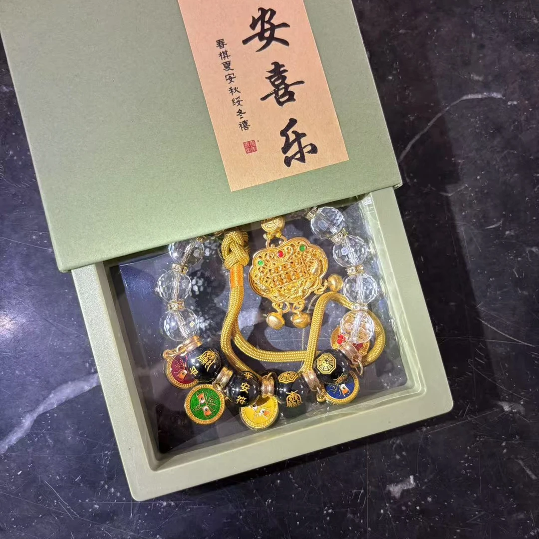 无礼盒天然故宫流苏精致国风普陀山车挂