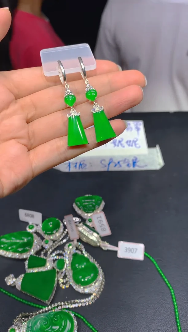 【闪购商品】定制翡翠未镶嵌250多样性发货（发其一）