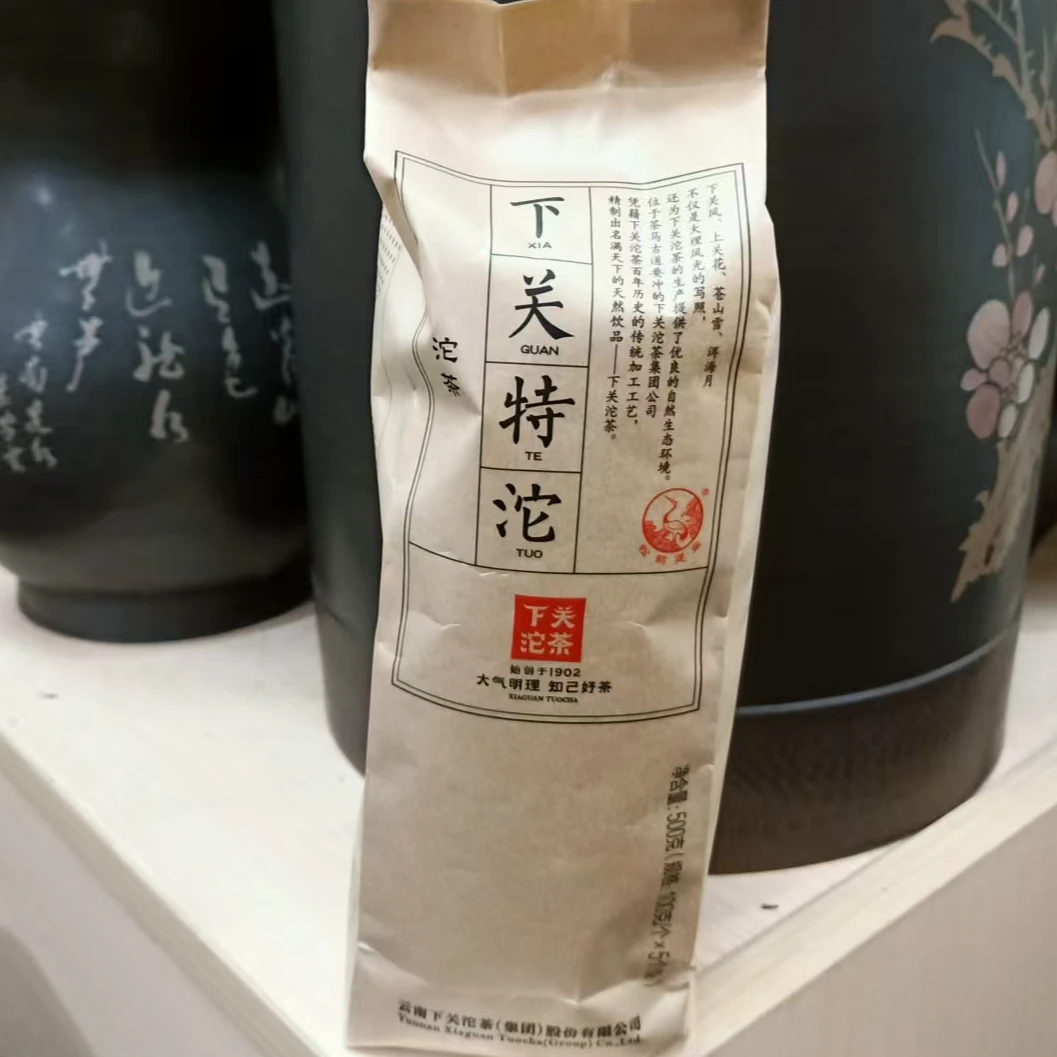下关沱茶2016年下关特沱茶 便装500克/包 普洱生茶 北京仓