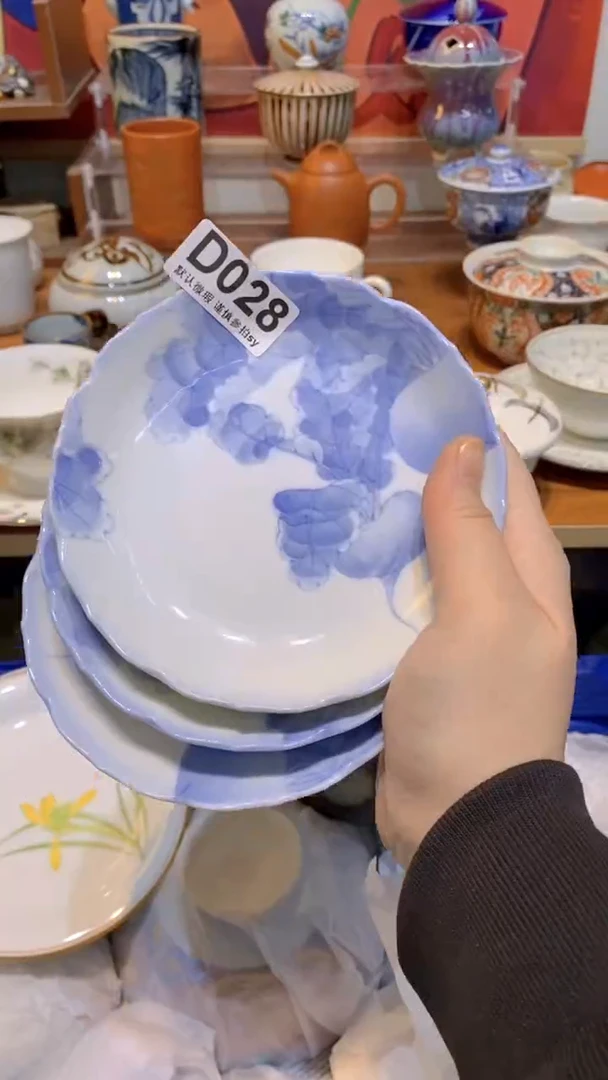 【闪购商品】思羽甄选壹号商品DD028