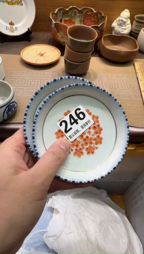 【闪购商品】瓷器瓷器瓷器瓷器瓷器瓷器