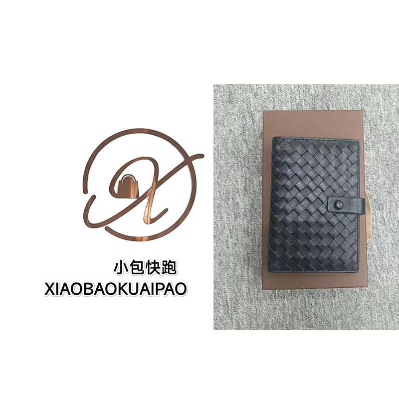 【小包快跑】编织护照夹 单肩手提女包休闲时尚百搭