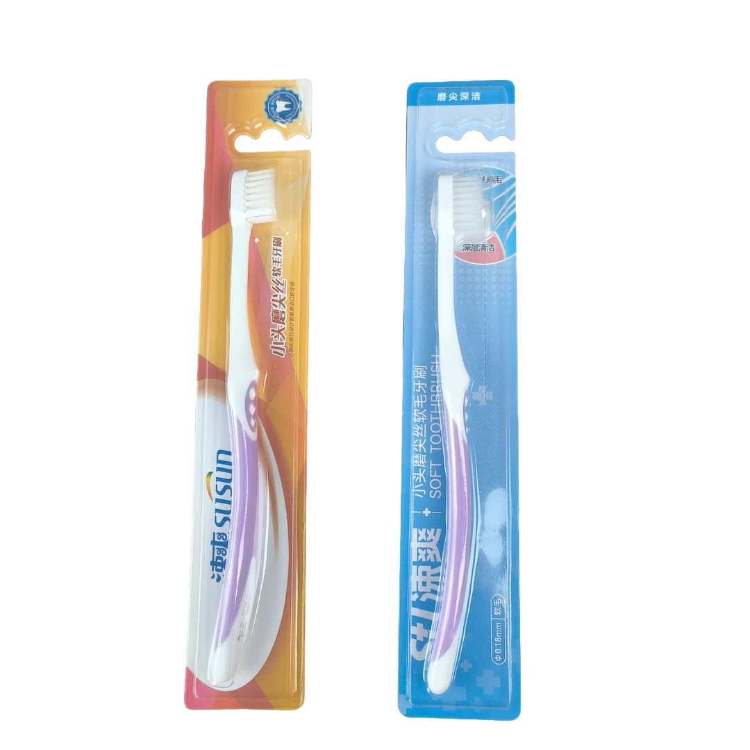 涑爽小头磨尖丝牙刷软毛超细软家庭装家用成人大人便携男女士专用