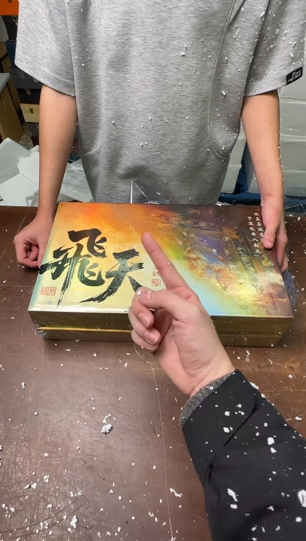 茶具清货商品闪购链接