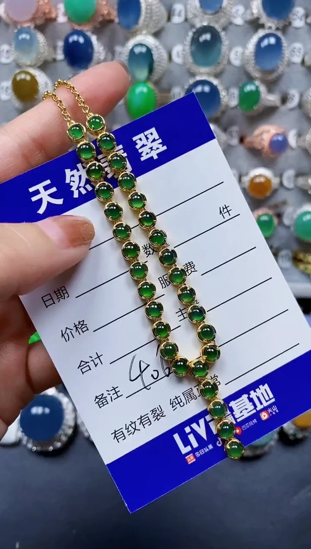 翡翠银S925镶嵌颈饰0406