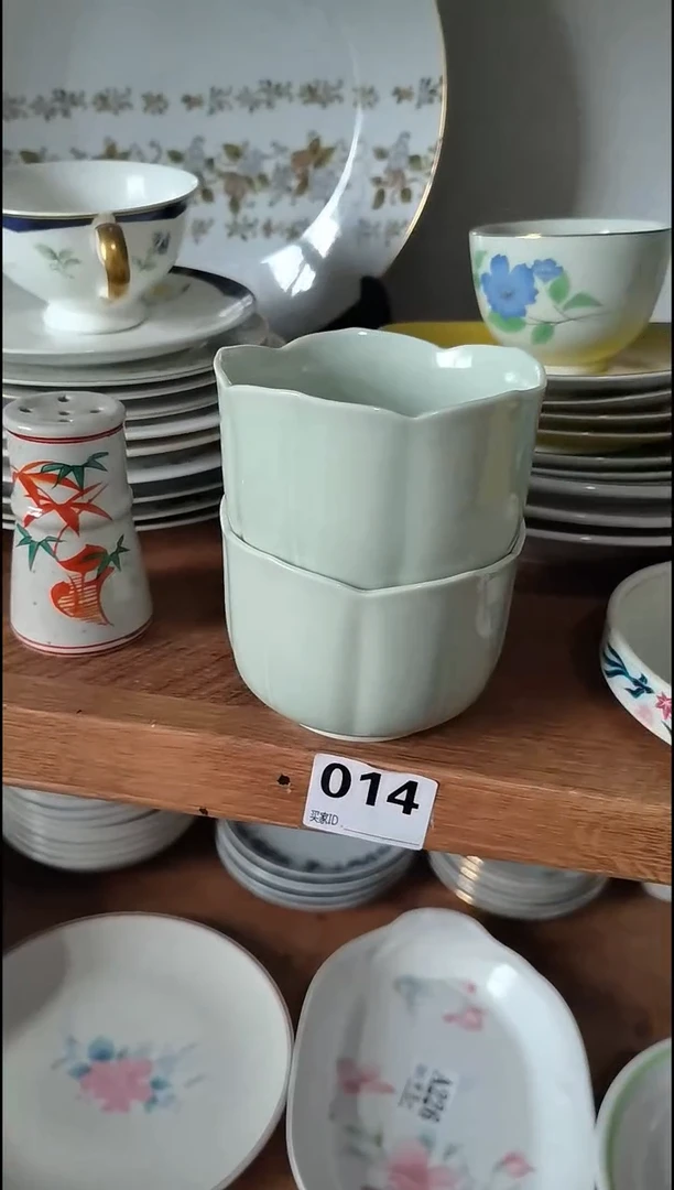 苍**光苍穹 中古商品 默认瑕疵 满20包邮 完美主义者慎拍