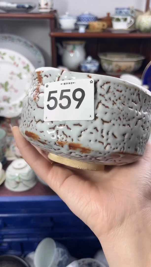 【闪购商品】瓷片559................