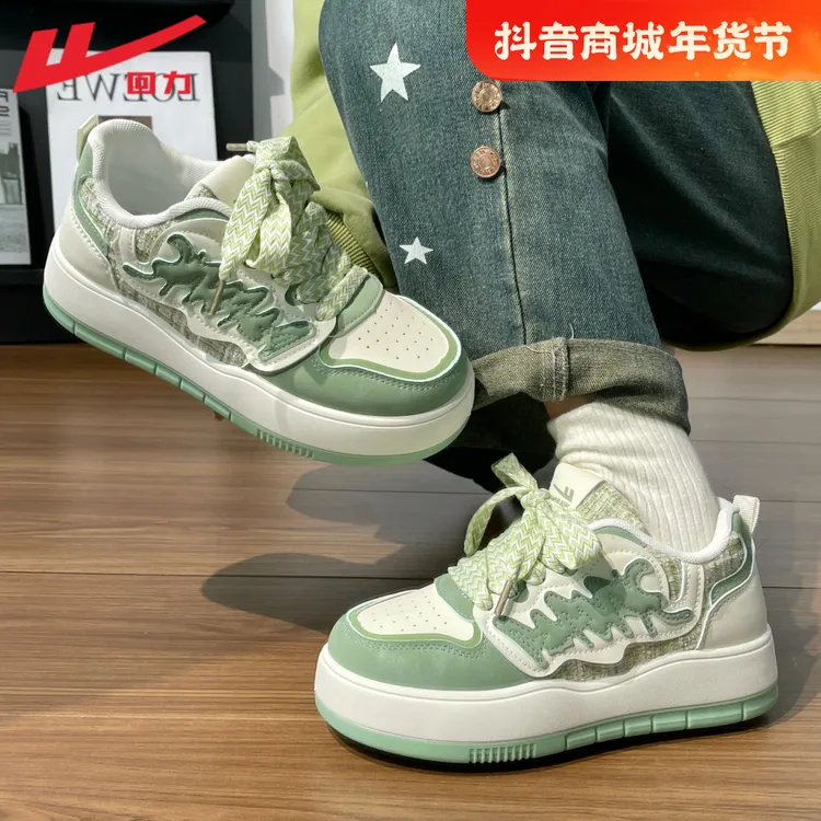 回力女鞋潮流休闲鞋2025春季新款多巴胺爆款百搭运动鞋厚底板鞋女