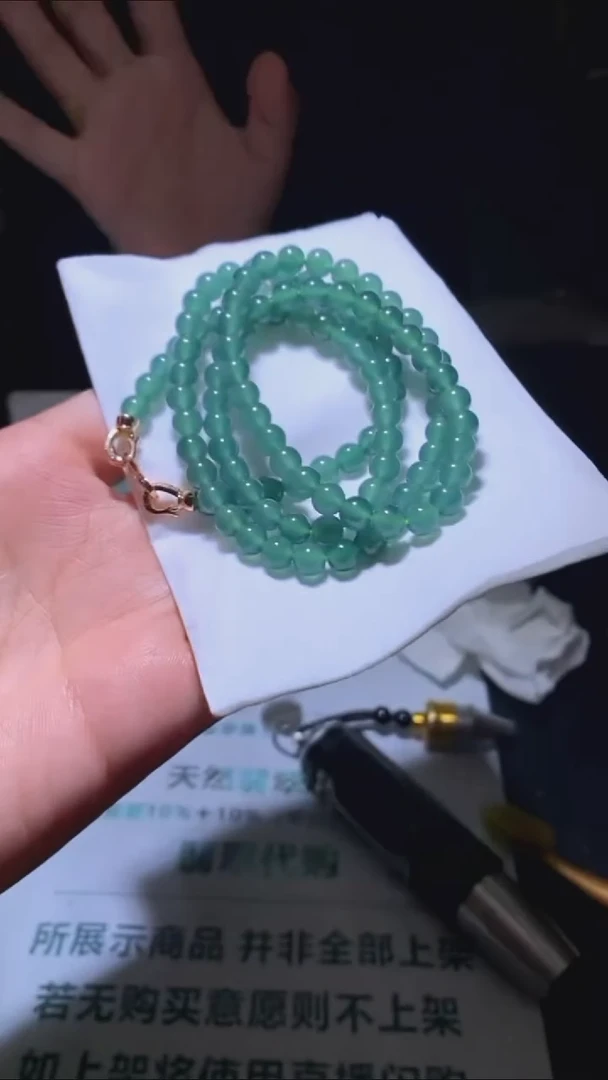 定制和田玉享****~-毛货-不退不换-