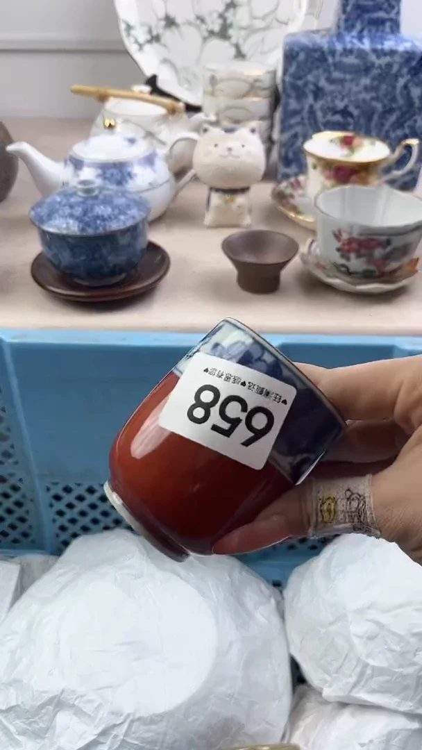 【闪购商品】瓷片658，，，，，，