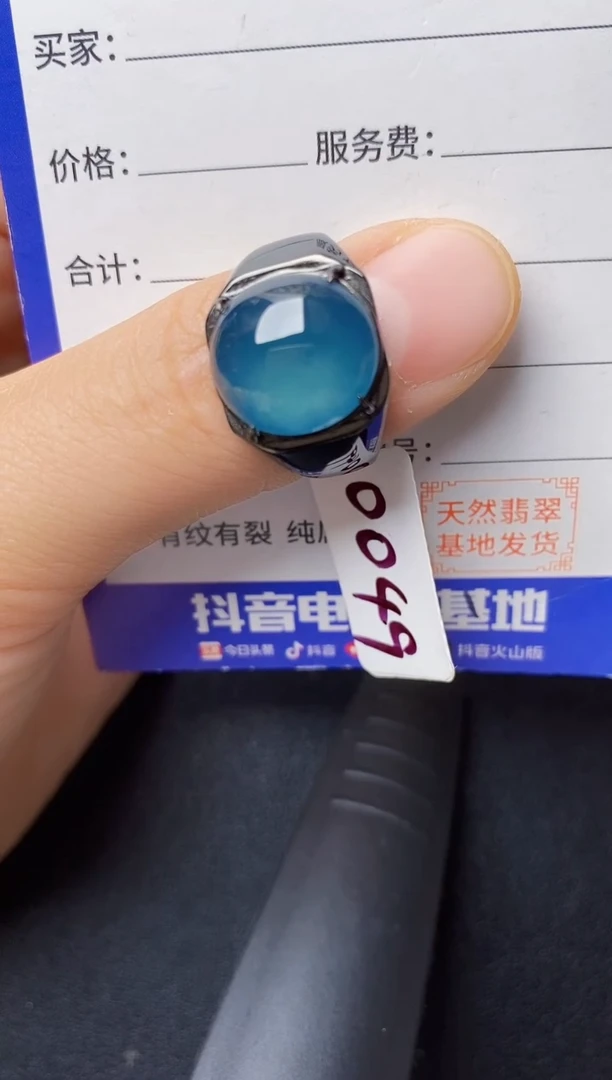 翡翠戒指银S925镶嵌2222222222