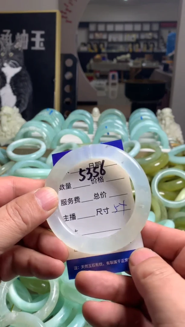 【闪购商品】蛇纹石玉手镯未镶嵌5356