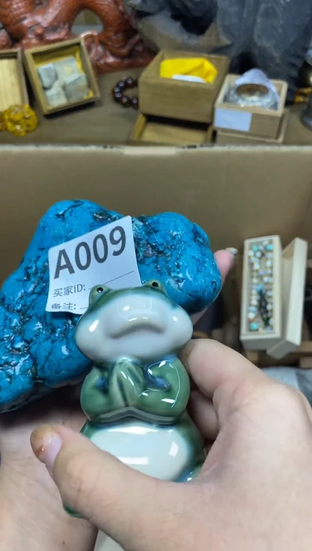 【闪购商品】瓷器瓷器瓷器瓷器