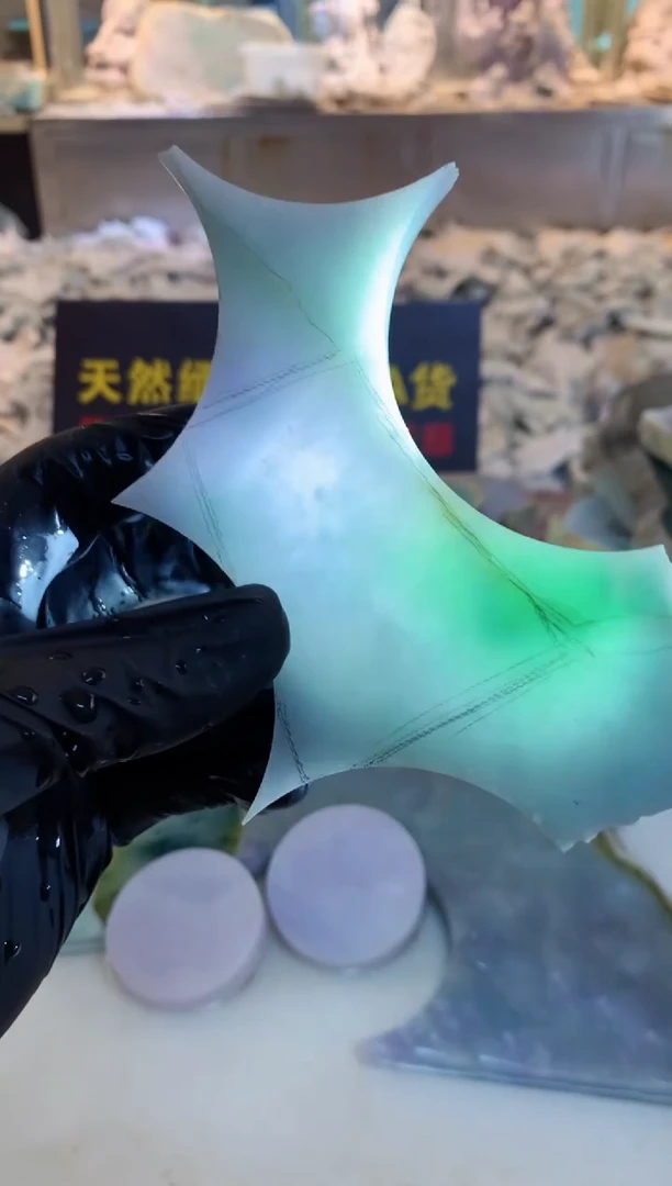 翡翠未镶嵌颈饰0朗0翡翠珠宝 143