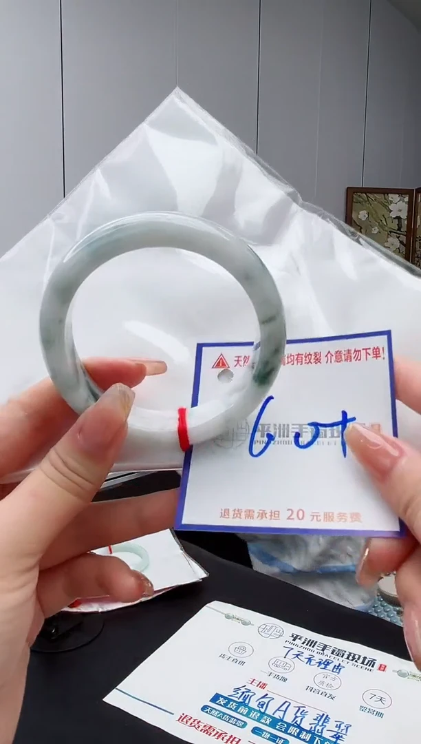 翡翠手镯未镶嵌1111111111