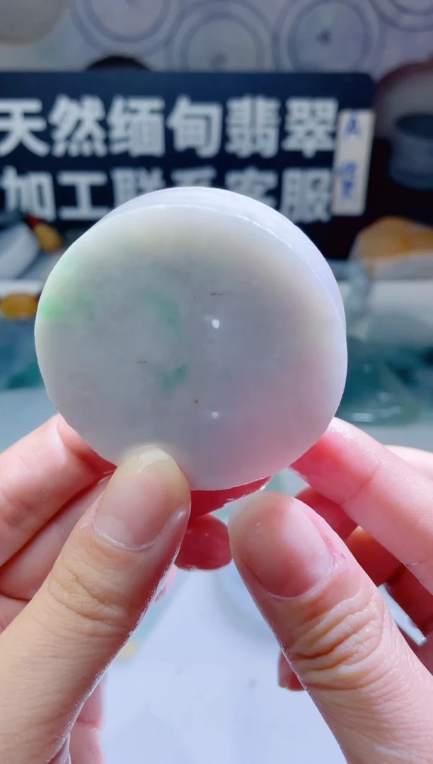 颈饰未镶嵌翡翠1077